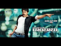 CGR Movie New Wallpapers